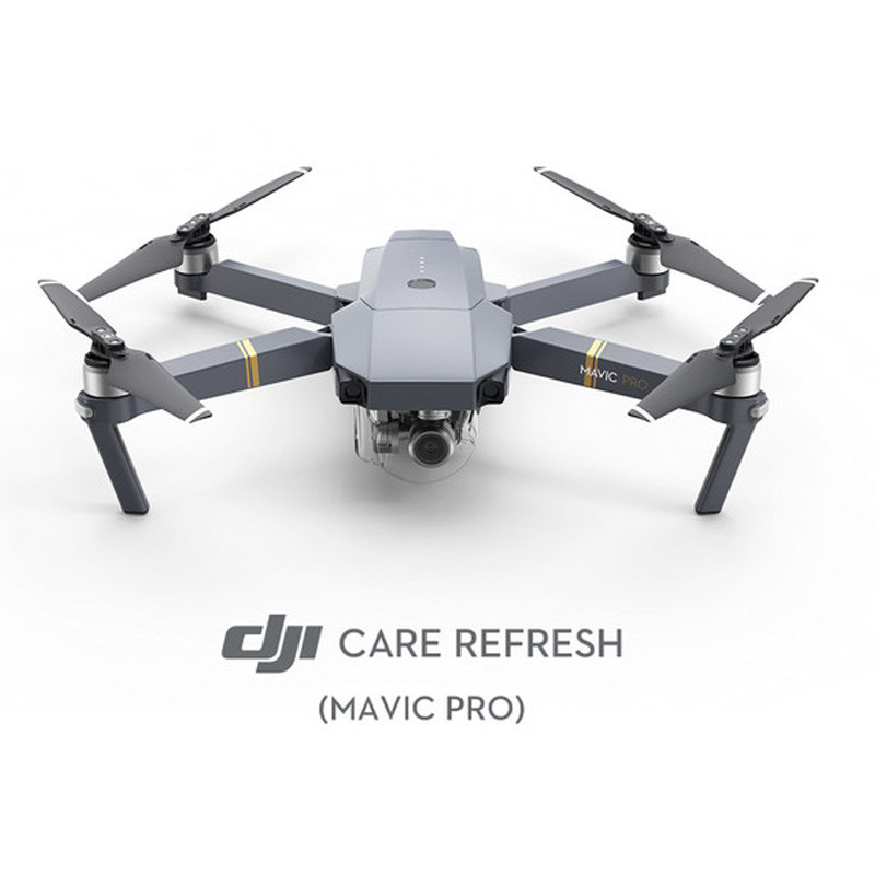DJI Care 换新计划（Mavic Pro ) 中国版