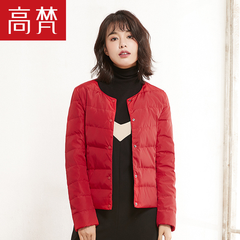 高梵轻薄短款保暖羽绒服女2017新款纯色简约圆领冬装外套女1500173694448 XL 大红