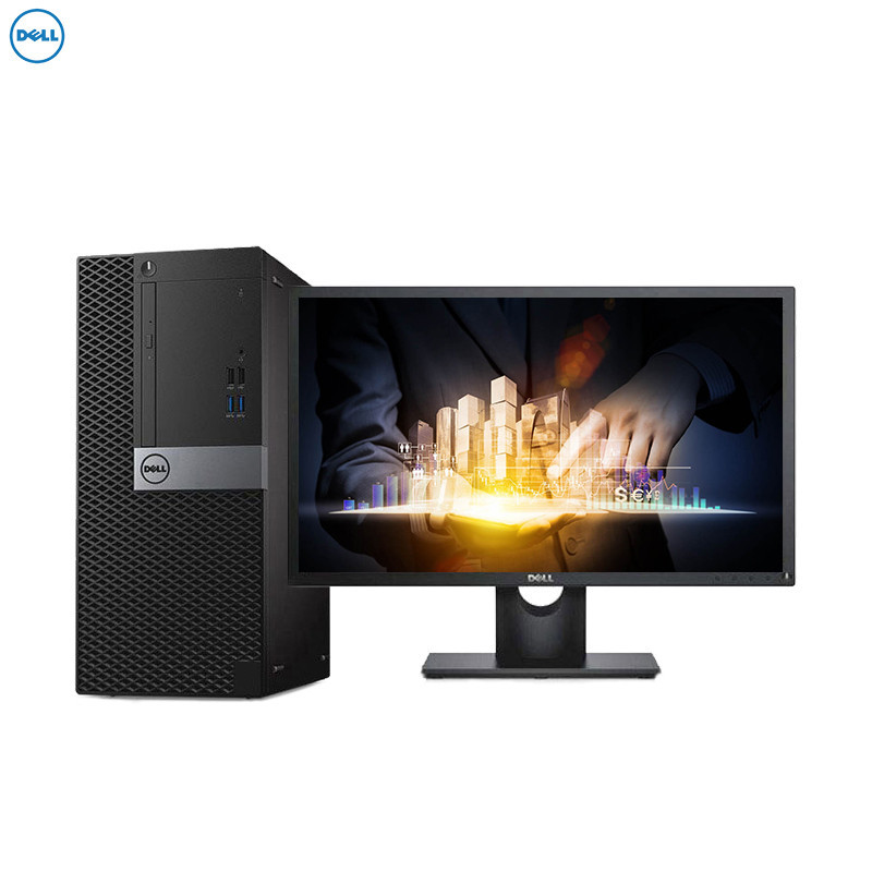 戴尔(DELL)商用Optiplex5050MT台式电脑 19.5英寸屏（六代i5 4G 1T+128G 刻录 W7H)