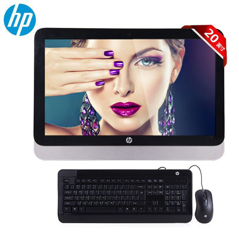 惠普(HP)ProOne 400 G2 20寸一体机i5-6500/4G/500G/集显/DOS/DVDRW/三年