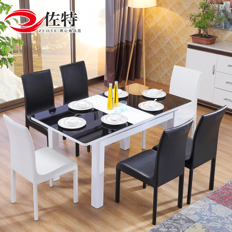 佐特 餐桌 钢化玻璃饭桌简易小桌子小户型餐桌组合 一桌六椅