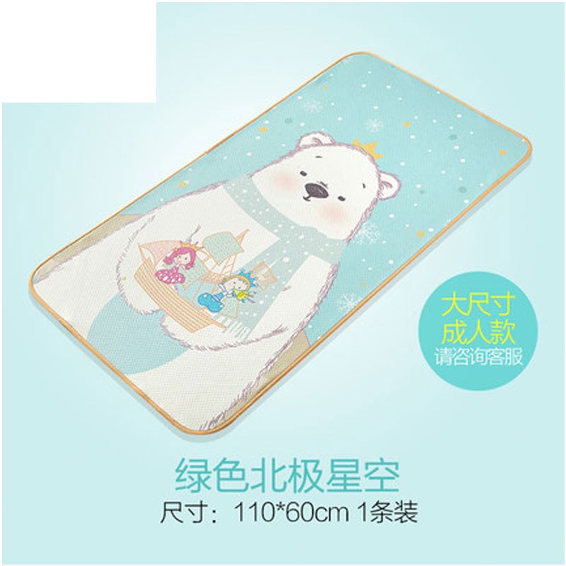 2017新品夏季可爱卡通婴儿隔尿垫防水可洗婴儿用品月经垫宝宝用品防水透气隔尿垫简约小清新多款多色可选 110*60北极星空