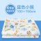 2017新品夏季可爱卡通婴儿隔尿垫防水透气大号小号月经床垫新生儿童宝宝用品表层简约小清新多款多色可选 100*150【蓝色小猴】