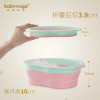 宝贝时代（babyyuga）BH-713 米粒折叠脸盆 天蓝