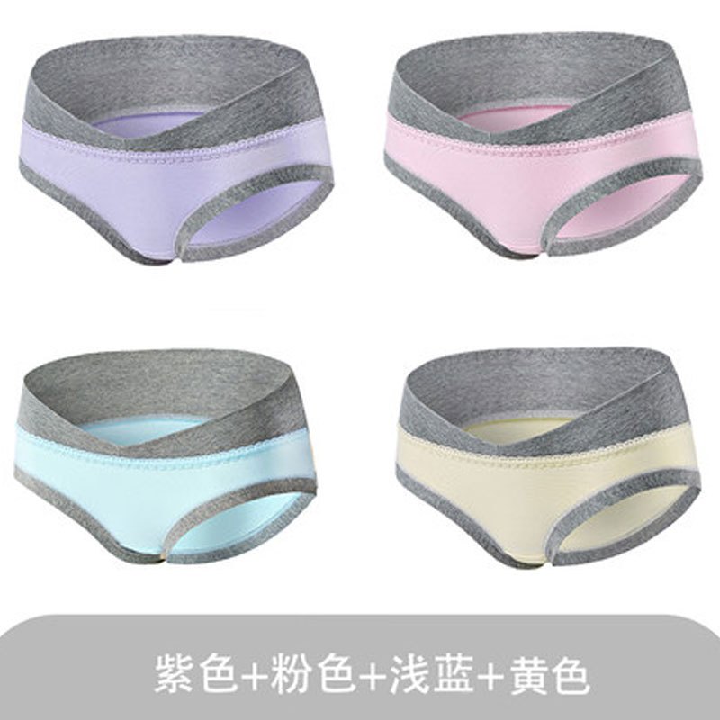 2017新品夏季可爱孕妇内裤怀孕期底裤头夏季低腰无痕托腹三角裤大码内衣裤简约小清新多款多色可选 M 紫色+粉色+浅蓝+黄色