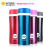 特百惠（Tupperware）茶韵保温杯350ml水杯男女士茶杯 304不锈钢保温壶便携杯雪绒粉