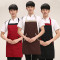 围裙定制家居厨房超市咖啡店奶茶店服务员围裙定做LOGO韩版工作服 黑色净面(男女同款)