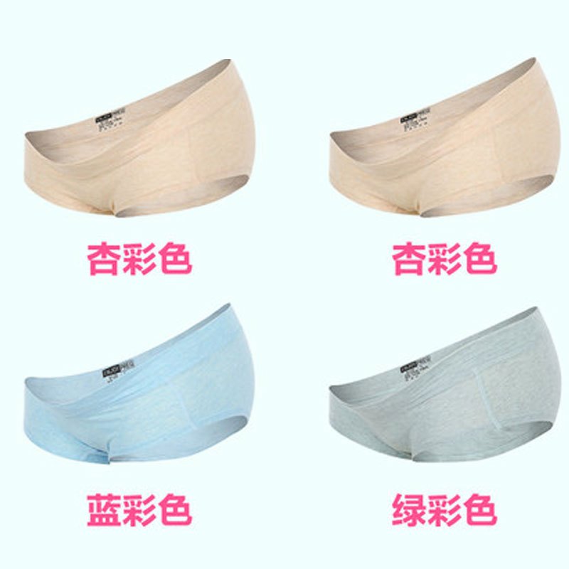 2017新品夏季可爱4条装孕妇内裤怀孕期低腰托腹短裤三角裤头夏季妈咪夏天内裤多款可选 普通版-平角）2杏+蓝+绿 L