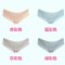 2017新品夏季可爱4条装孕妇内裤怀孕期低腰托腹短裤三角裤头夏季妈咪夏天内裤多款可选 普通版-平角）2杏+蓝+绿 L