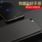卡斐乐oppo R9sPlus/r9s手机保护壳 R9sPlus【透白】