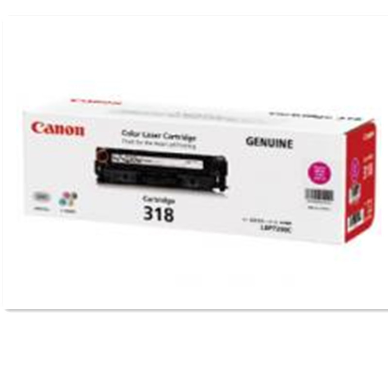 佳能(Canon) CRG318彩色硒鼓 适用LBP7660Cdn/LBP7200Cd/LBP7200Cdn