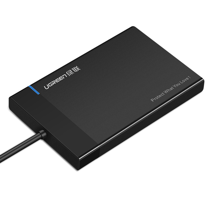 绿联 2.5英寸移动硬盘盒USB3.0 SATA串口笔记本外置固态机械ssd硬盘盒子 固定线款 30847