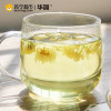 华简 茶叶 花草茶 胎菊 菊花茶罐装花茶 共70g（35g*2罐）可搭配枸杞茶