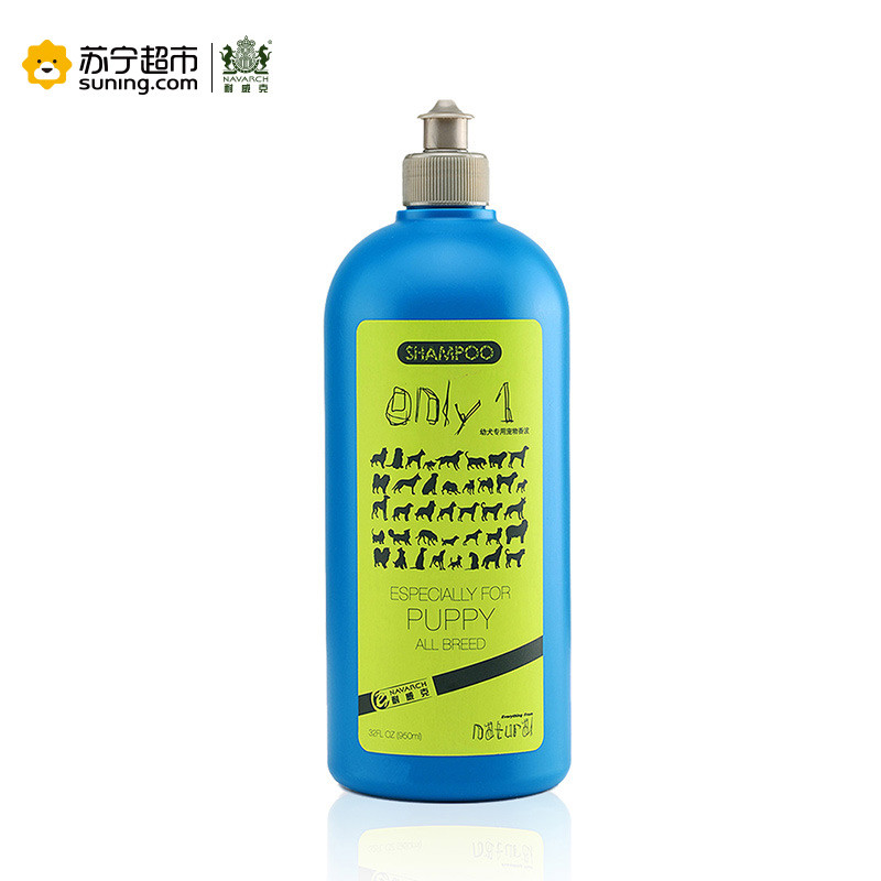 【苏宁超市】耐威克 全犬种专用香波沐浴露950ml