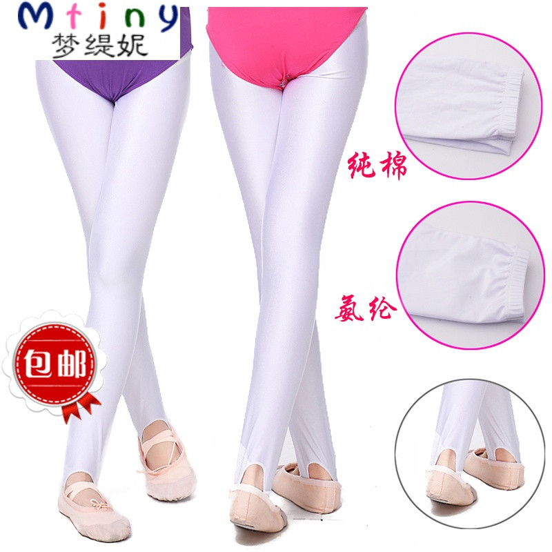 Mtiny儿童舞蹈裤春夏季打底裤女童连裤袜芭蕾舞蹈袜演出白色 100cm(100码左右) 黑色天鹅绒专业袜100D