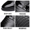 黑色 43码