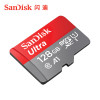 闪迪（SanDisk）TF 128G 100M A1高速存储卡MicroSD TF卡 128G手机内存卡读速100M