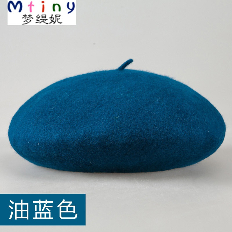 Mtiny帽子女秋冬天韩版羊毛贝雷帽女士百搭毛呢休闲画家帽日系蓓蕾帽潮 贝雷帽油蓝色