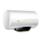 海尔(Haier)出品统帅50升电热水器 扁桶双胆 3300W速热