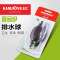 KAMJOVE/金灶 茶盘排水球茶具茶海茶台硅胶吸水球茶水管排水球