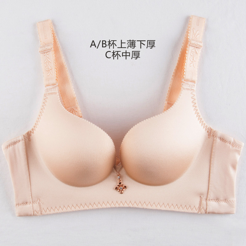 SiTi/诗婷深V一片式无痕内衣文胸罩聚拢性感无钢圈调整型SL7561 75B 肤色