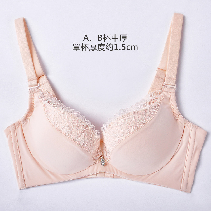 SiTi/诗婷2017新品简约聚拢侧收钢圈文胸AB中厚杯CD薄杯SL7461_1 70B 肤色