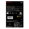 闪迪(SANDISK)SD卡128G 4K高清U3 V30 尼康索尼佳能单反相机存储卡170M/S