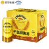 【苏宁超市】千岛湖啤酒金版拉罐500ml*12罐