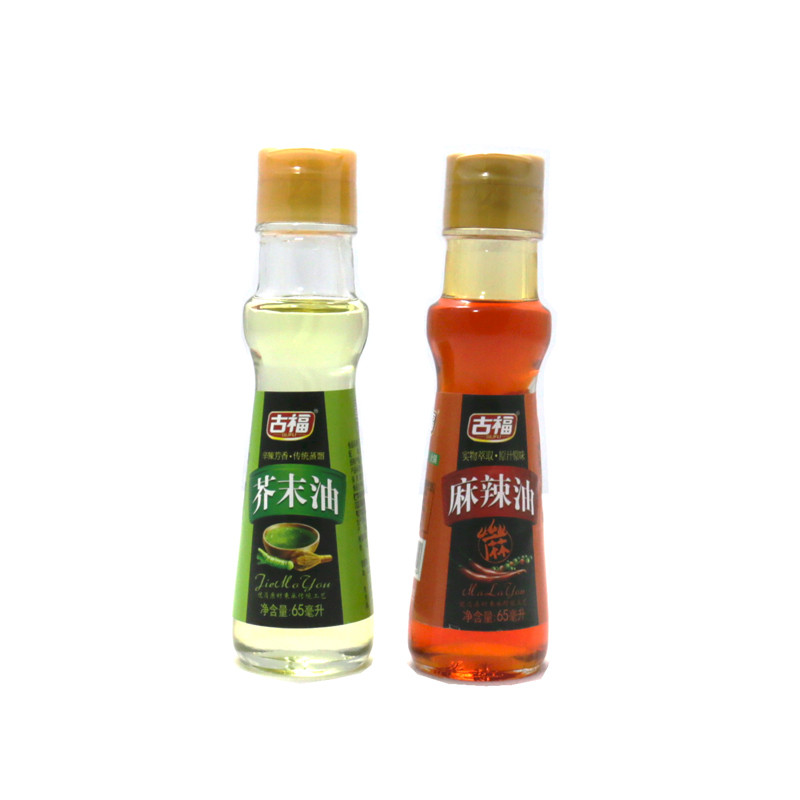 古福GUFU芥末油麻辣油65ml*2瓶装火锅蘸料凉拌菜拌面寿司料理海鲜冷菜刺身调味品