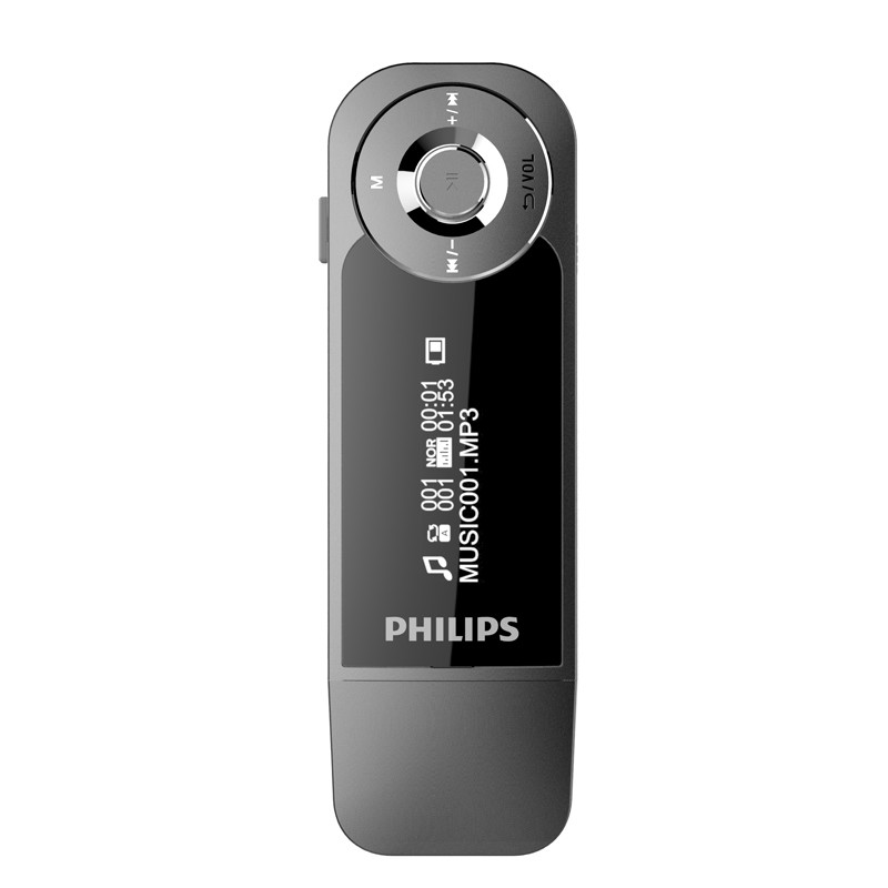飞利浦（PHILIPS）SA1208 飞声音效8G 发烧无损运动跑步MP3播放器 FM 灰色