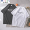Mtiny2017夏季新款个性创意短袖T恤男士加肥大码半袖体恤韩版潮流男装 XXL 粉色（性格极好）