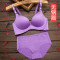 夏季一片式无痕内衣女文胸无钢圈聚拢性感小胸少女收副乳薄款胸罩套装 32/70C薄款 无钢圈肤色