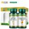 自然之宝（Nature’s bounty）维生素C咀嚼片+维生素E礼盒1.2g/片*45片+500mg/粒*45粒