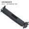 适合惠普CF218A墨盒M104W M104A硒鼓M132A碳粉HP130fw 132nw粉盒 一支装