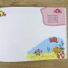 爱德少儿学画简笔画 男孩篇恐龙王国动物 小孩学画儿童画画书