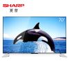夏普（SHARP）LCD-70SU661A