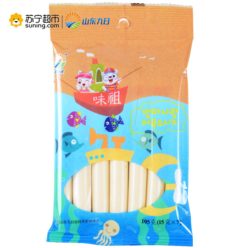 九日味祖鱼肠105g（15g*7）韩国进口宝宝辅食休闲零食