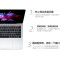 16英寸笔记本 i7处理器2.6GHz 16G内存 512G固态 Apple MacBook Pro深空灰 苹果笔记本电