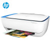 惠普 HP 3638 惠省系列彩色喷墨 打印机一体机 增值税抵扣发票