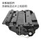 适合惠普CZ192A碳粉192硒鼓-HP-M435nw-M701粉盒-M706-93A墨盒