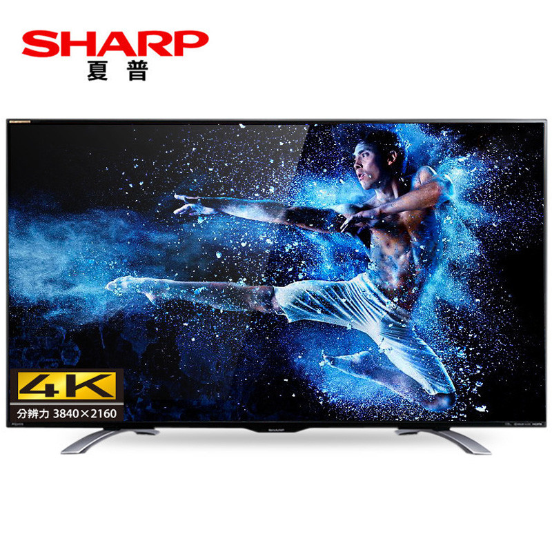 夏普电视(SHARP) LCD-65DS6000A 65英寸4K超高清 安卓智能 网络 平板LED液晶电视机