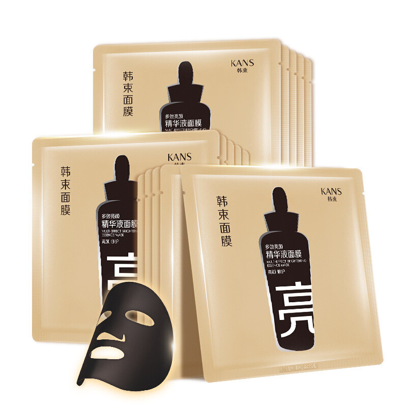 韩束(Kans)多效亮颜精华液面膜24.6ml*15（补水保湿 多效亮颜 透亮肌肤 韩束黑面膜 护肤品 面膜女）