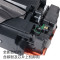 适合惠普CF410A墨粉M477fdw M452dn M477fnw硒鼓MM477dn M337d 红色CF413A