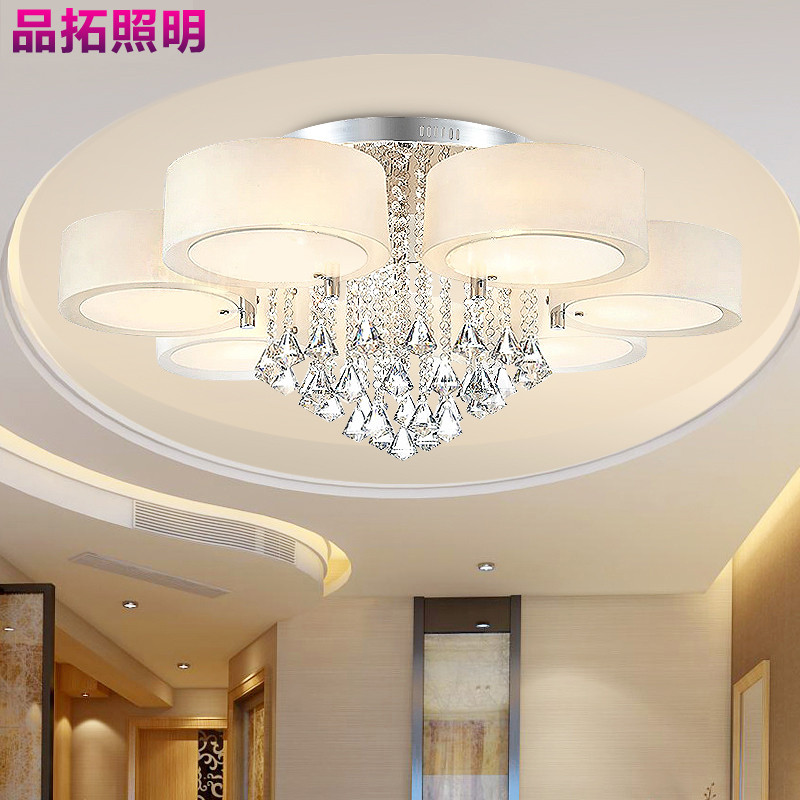 Grevol品拓PINTUOLED吸顶灯水晶灯客厅灯简约现代吸顶灯客厅灯水晶灯卧室灯餐厅灯全屋水晶组合灯具套餐25M2