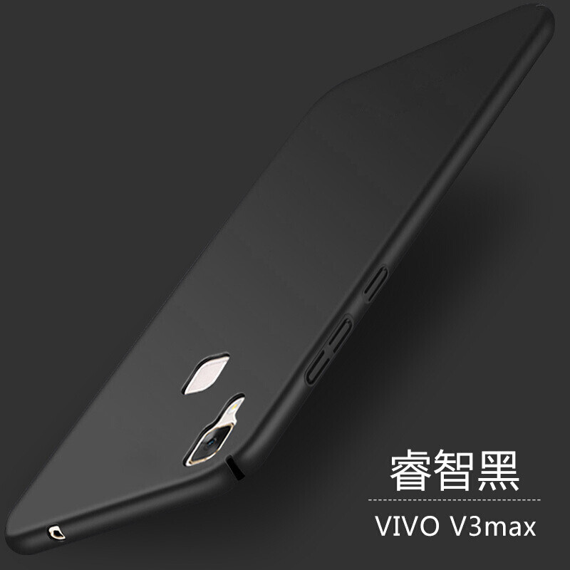 BSNVIVOV3手机壳步步高V3max防摔保护套全包边磨砂硬壳V3L男女款 v3max酷睿黑-送指环扣支架+钢化膜