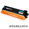 适用兄弟HL3040CN粉盒3070CW墨盒DCP9010 MFC9120 9320 TN270硒鼓 黑色