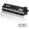 适用兄弟HL3040CN粉盒3070CW墨盒DCP9010 MFC9120 9320 TN270硒鼓 一套四色