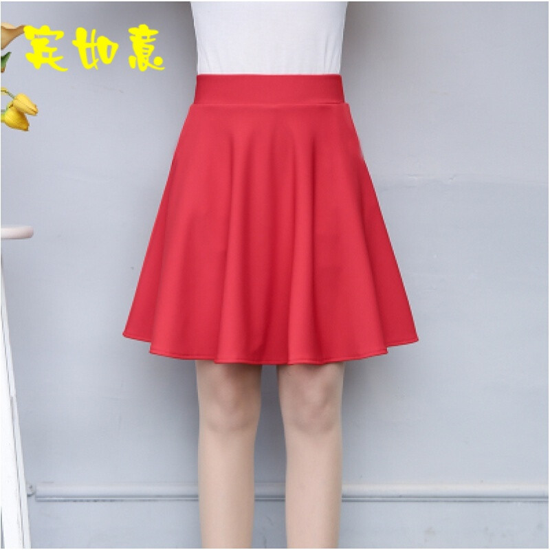 宾如意春夏半身裙子女短裙中长款跳舞水兵舞广