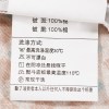 水星家纺纯棉四件套1.8双人床全棉磨毛秋冬加厚保暖床品瑞思哲