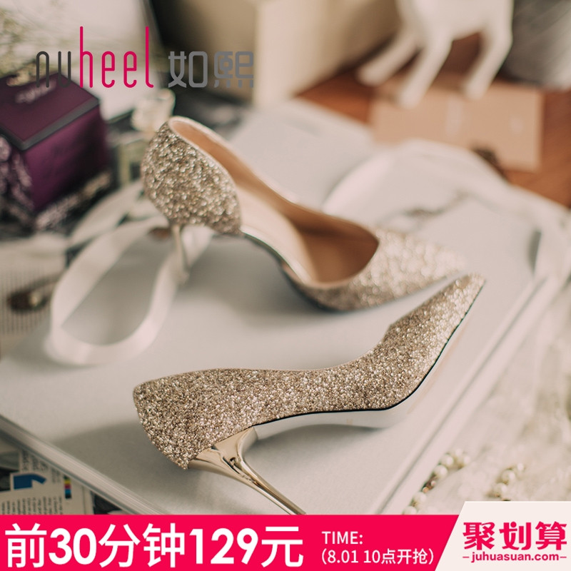 如熙春秋新款单鞋女鞋韩版婚鞋亮片尖头高跟鞋细跟休闲鞋鞋子